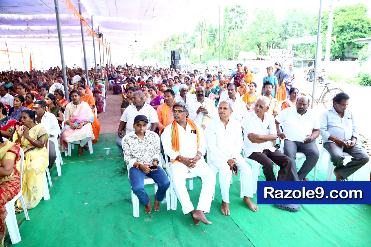 శ్రీ రామకోటి పూర్ణాహుతి మహోత్సవం - అమలాపురం